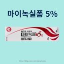 푸른숲약국 - 북구 임방울대로1041번길 3 | 푸른숲약국