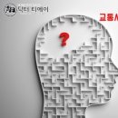 오성당한의원 이미지