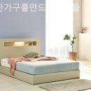 가구를만드는사람들 이미지