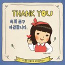 소담축산 이미지