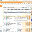 애니브릿 이미지