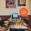 추억한점 이미지