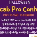 닥터김어학원
