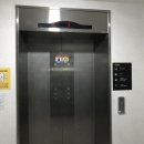 (주)인천의료기 네이버블로그