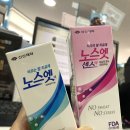샘솟는약국 이미지