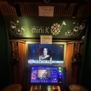 신대노래연습장 이미지