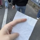 (주)지디밀양 네이버블로그