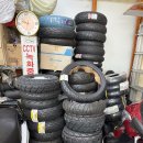 타이어서부센터 이미지