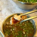 우곱집 부천신중동점 | 부천 신중동역 곱창 맛집 우곱집 부천신중동점 솔직 후기