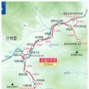 어천민박 이미지