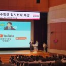 에이스피앤피