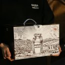 다래크리머리