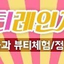 카페 도헤이