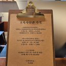호록사진관 이미지