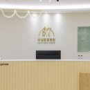 해밀동물병원 이미지