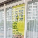 네일더예쁜푸스온탑