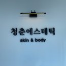 옥명2길(옥동,태화동) 네이버블로그