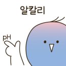 소낙스 카케어 당진가곡점 이미지