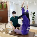 바디메이킹 PT 필라테스 이미지