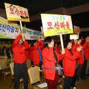 안터축산 이미지