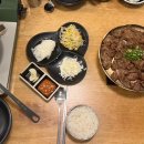 유성석쇠불고기