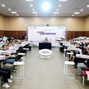 인천교통연수원 이미지