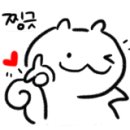아보Avoh 이미지