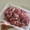 예산 광시한우마을 정육식당 &#39;광시한우방&#39; 내돈내산 | 암소 한우 육회 맛집 | 차돌박이 서비스