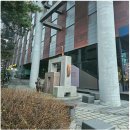 광교힐스테이트공인중개사사무소 이미지