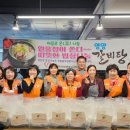 북부분소 이미지