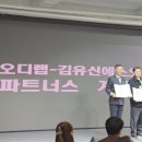 에스메디칼 이미지