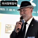 정재경