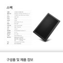 N120 이미지