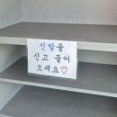 주남연잎밥 이미지