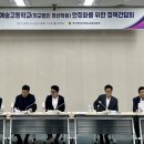 브니엘 이미지