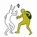 큐프랜드하이요