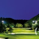 중앙골프클럽 이미지