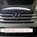 명진오토 이미지