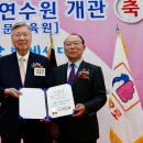 우정휴게실 이미지