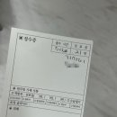 서울메디컬센터 이미지