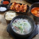 소머리국밥 이미지