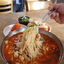 청양식당 네이버블로그