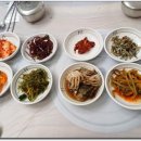 정자네횟집