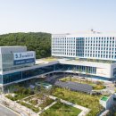 충남대학교병원 이미지