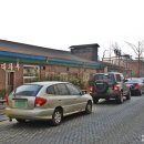 태화루그집 이미지