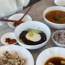 마편당