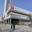 늘푸름공인중개사사무소 이미지