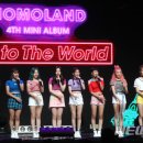 더 펀(THE FUN) 이미지