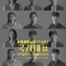 NR-47[중앙로]-상-212 | 먹보의 일기, 2021년 8월 (1)