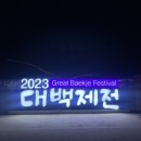 구름계란덮밥공주점
